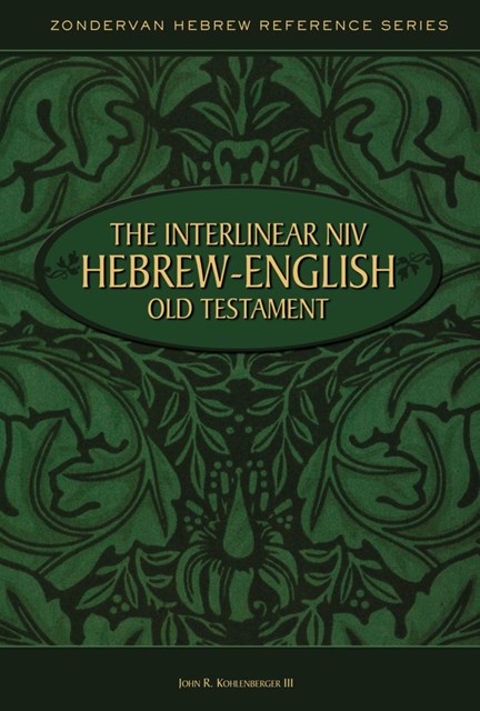 洋書 Interlinear Hebrew-English OLD Testament The NIV interlinear Hebrew-English Old Testament : Free