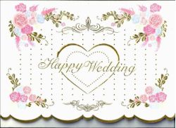 聖句入りグリーティングカード　G320-162　「Happy Wedding」