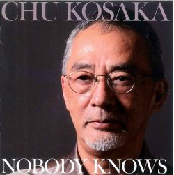 【CD】　小坂忠　NOBODY KNOWS