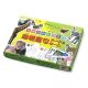 せかいのどうぶつ　暗唱聖句カード＆ゲーム　56462